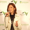 Pasar三芳、16日オープン