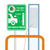ELSEEV 充電スタンドイメージ