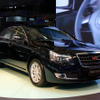 EMGRAND EC825