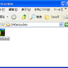 GetLocInfoを波多利郎のページ（http://homepage2.nifty.com/utopia-planitia/index.html）からダウンロード。実行ファイルそのものなので、適当なフォルダにダウンロードしておき、直接クリックして起動させればいい。