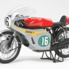 ホンダRC166 GPレーサー