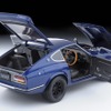 日産フェアレディZ-L（S30）ストリートスポーツ