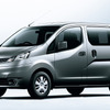 NV200バネット（5月19日発売）