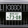 Q7 4.2FSIクワトロ