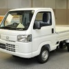 アクティ・トラック新型、SDX