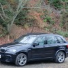 X5M