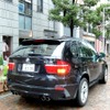 X5M