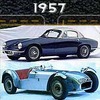 【ロータス写真蔵】スポーツカー、F1、自転車、ボート……歴史の写真21点