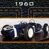 【ロータス写真蔵】スポーツカー、F1、自転車、ボート……歴史の写真21点
