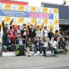 2009誰でもエンジョイ“DE耐”