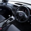インプレッサR205