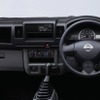 クリッパーBlack-Limited