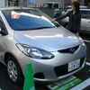 博労町ステーション