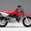 CRF50F