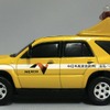 60分の1ミニカー