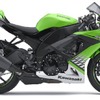 Ninja ZX-10R