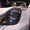 GRMNスポーツハイブリッドコンセプト