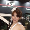 「スタイルワゴン with フジ・コーポレーション」ブース