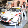KUMHO TIRE SHIFT IS350