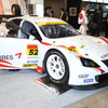 KUMHO TIRE SHIFT IS350