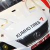 KUMHO TIRE SHIFT IS350