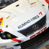 KUMHO TIRE SHIFT IS350