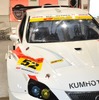 KUMHO TIRE SHIFT IS350