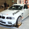 BMW E46 KUMHO TIRE