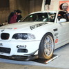 BMW E46 KUMHO TIRE