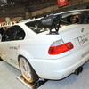 BMW E46 KUMHO TIRE