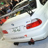 BMW E46 KUMHO TIRE
