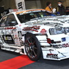 BLITZ SKYLINE ER34