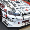 BLITZ SKYLINE ER34