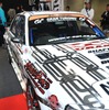 BLITZ SKYLINE ER34