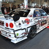 BLITZ SKYLINE ER34