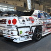 BLITZ SKYLINE ER34