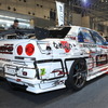 BLITZ SKYLINE ER34