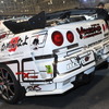 BLITZ SKYLINE ER34