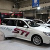 スバル・エクシーガ2.0GT tuned by STI