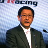 記者会見に登壇した豊田章男社長