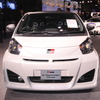 トヨタ iQ スーパーチャジャーコンセプト