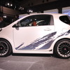 トヨタ iQ スーパーチャジャーコンセプト