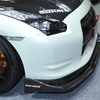 Kansai R-35 GTR