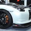 Kansai R-35 GTR