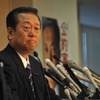 資料画像（撮影＝中島みなみ）
