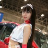 コンパニオン