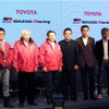 Gazoo Racing