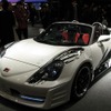 Gazoo Racing