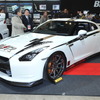 BLITZ FR35 GT-R