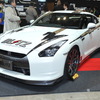 BLITZ FR35 GT-R